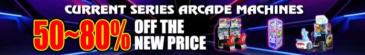 Current Series Arcade Machine Sale. as seen in our wholesale pricelist. machines still in venues
