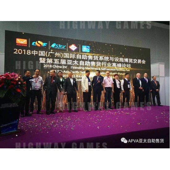 China VMF 2018 Show Report - China VMF 2018 - 2
