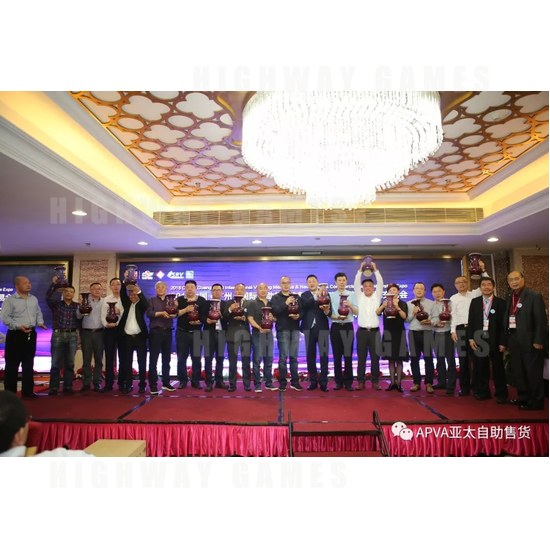 China VMF 2018 Show Report - China VMF 2018 - 3