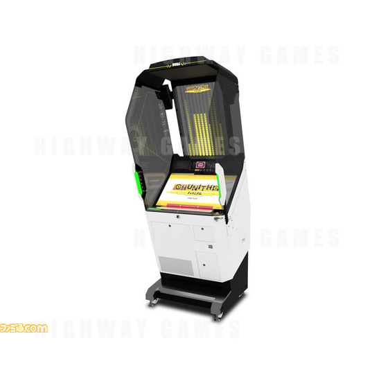 Sega New Chunithm Music Arcade Machine Completes Location Test - Chunithm Music Arcade Machine by Sega - 1