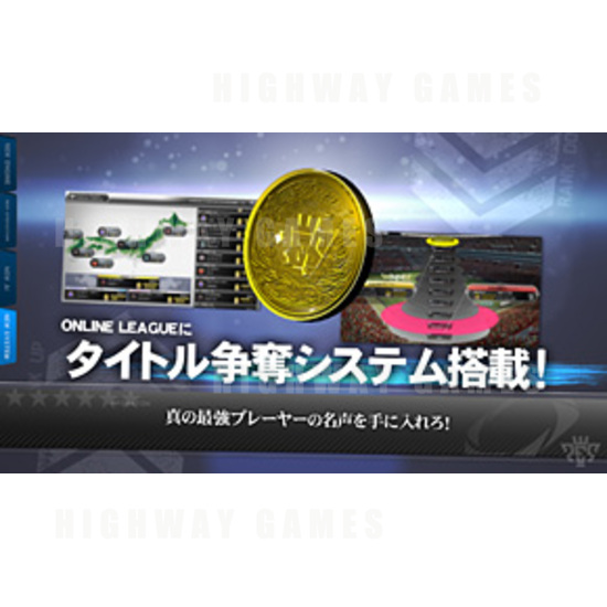 Konami's Winning Eleven Arcade Championship 2014 Realeased and GUNDOG Testing - weac_img_04.jpg