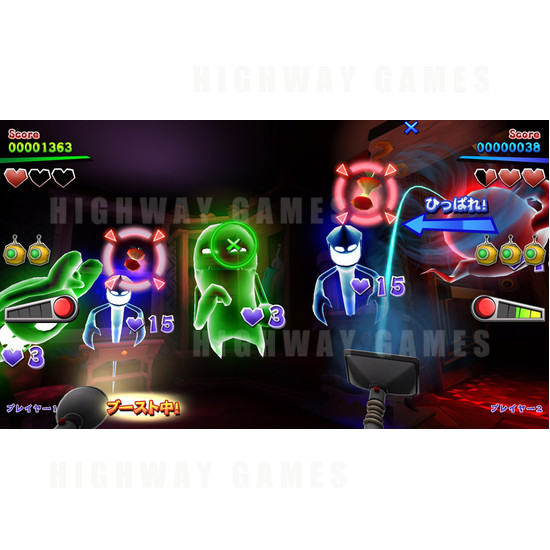 Luigi Mansion Arcade Announcement Reveals Screenshots and Release - Luigi Mansion Arcade Machine Screenshot - 4
