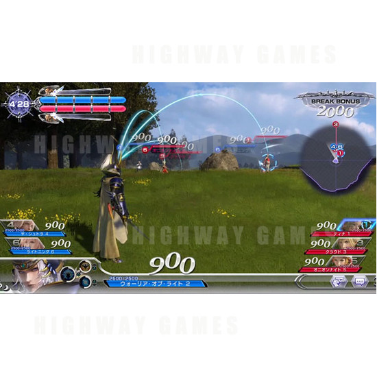 New Dissidia Final Fantasy Details Emerge From Automaton Translation of Dengeki Online Interview - Dissidia Final Fantasy Arcade Screenshot - 3