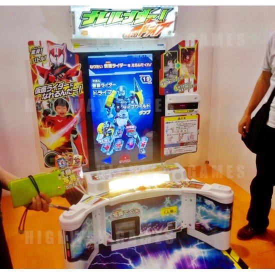 IAAPA Asian Attractions Expo 2015 Trade Show Wrap-Up - Mask Rider (also known as Kamen Rider Drive) by Namco at AAE 2015 - 1