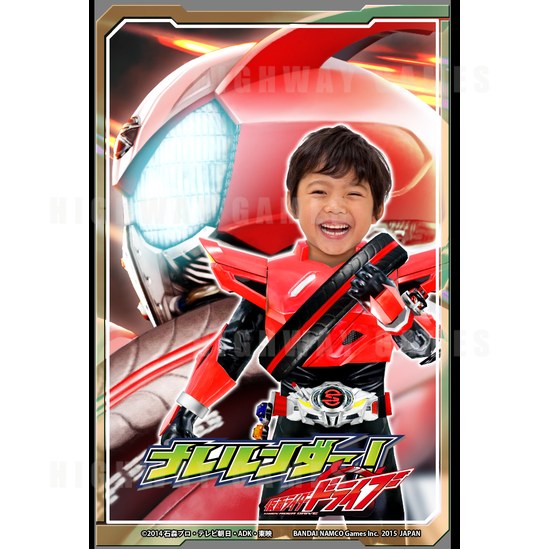 IAAPA Asian Attractions Expo 2015 Trade Show Wrap-Up - Mask Rider (also known as Kamen Rider Drive) by Namco Sticker Example