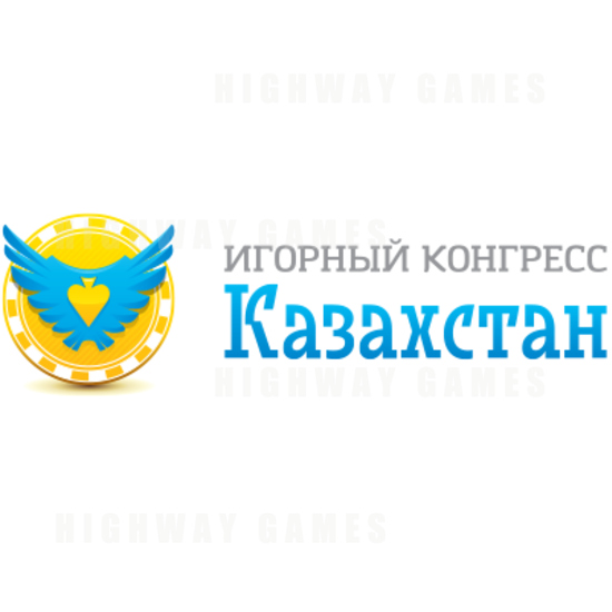Inaugural Gaming Congress Kazakhstan Opening 20th August 2015 - Gaming Congress Kazakhstan 2015 - 2