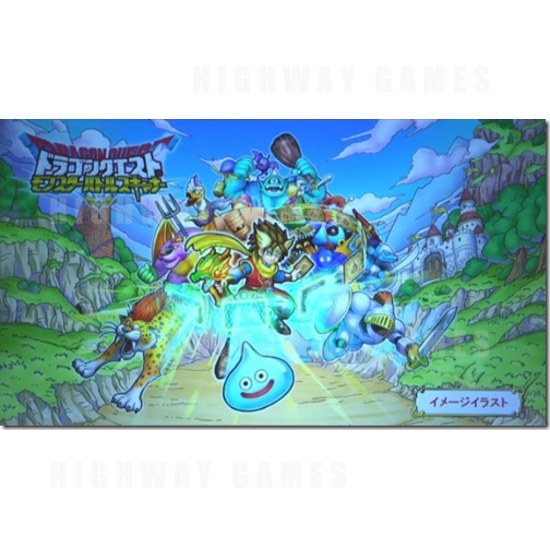 Square Enix & Marvelous Announced Dragon Quest: Monster Battle Scanner Arcade Game - Dragon Quest: Monster Battle Scanner Arcade Game - 2