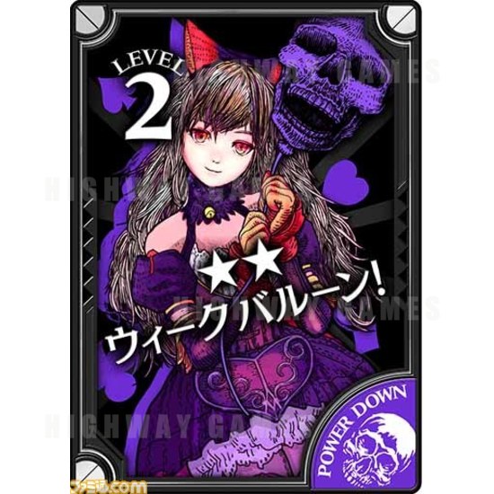 Shadow Alice Added to Wonderland Wars Character Roster - Shadow Alice Card for Wonderland Wars Arcade Machine - 1