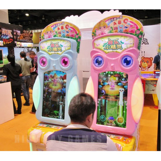 GTI China Wrap Up - BAOHUI Exhibited Namco Licensed Pac-Man Feast - Magic Fairy Arcade Machine at GTI Asia China Expo 2015 - 2