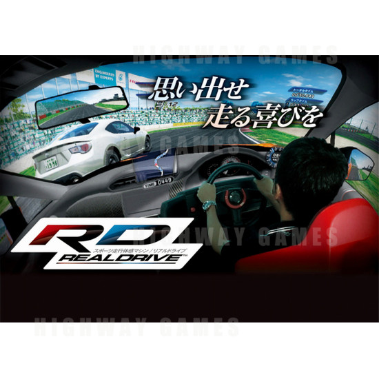 New Product Releases - Real Drive; MotoGP; Gunslinger Stratos 3; And More! - Real Drive Cabinet - Bandai Namco Entertainment - 2