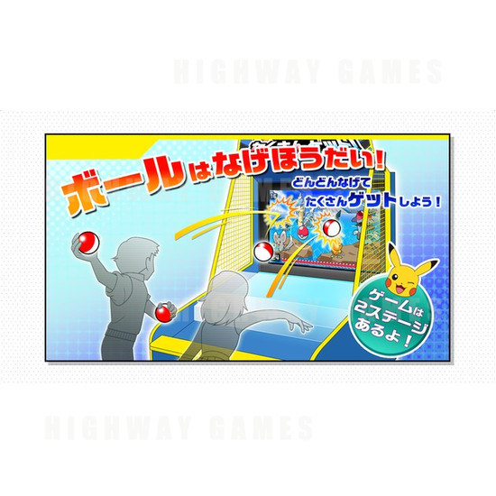 Bandai Namco New Pokemon Arcade Game For Video Redemption Market - pokemon.jpg