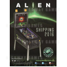 Heighway Pinball Unveiled Alien Pinball Machine