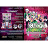 Andamiro’s Pump It Up Prime 2 due to ship from January 9 - Prime 2 Flyer