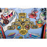 Spooky Pinball, The Pinball Company release Jetsons pinball machine details