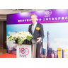 IAAPA Opens Regional Office in Shanghai, China