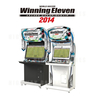 Konami's Winning Eleven Arcade Championship 2014 Realeased and GUNDOG Testing
