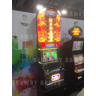 Macao Gaming Show (MGS) 2014 WrapUp - Konami Dragon Slot Machine