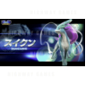 Pokken Tournament Fighter and Cabinet Details from Niconico Livestream - Pokken Tournament Suicune - Bandai Namco Games