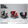 Sega Lego Proposal for Mini Arcade Machine Replicas - Sega Inspired Lego Ideas Proposal