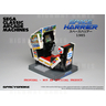Sega Lego Proposal for Mini Arcade Machine Replicas - Space Harrier Lego Mini Replica Arcade Machine