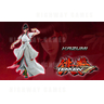 Kazumi Mishima Latest Fighter in Tekken 7 - Kazumi Mishima in Tekken 7