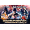 Bandai Namco Announced Tekken 7 Official Game For The King of Iron Fist Tournment 2015