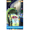 Dave & Buster's Offering Apps Of Popular Redemption Games - Big Bass Wheel App from Dave & Buster's