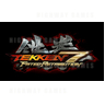 Tekken 7 Update Unveiled At King of Iron Fist Tournament - tekken7fr_01.jpg