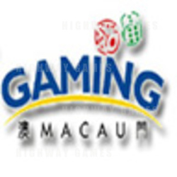 The 4th International Gaming & Entertainment Expo