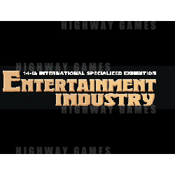 Entertainment Industry preparations continue