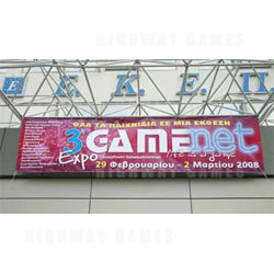 Gamenet Expo 2008