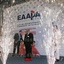 EAAPA 2009 Dates Confirmed