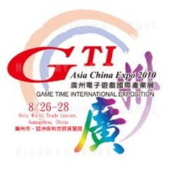 GTI Asia China Expo 2010 reports positive feedback