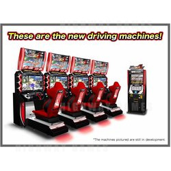 The new driving machines and the Wangan Terminal.