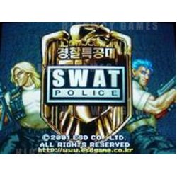 ESD Looking For Sales Agents For "Swat Police"