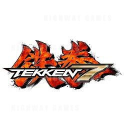 Tekken 7 Data Leak Reveals More Characters