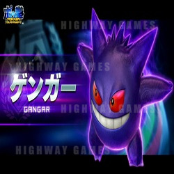 New Pokken Tournament Information Reveals Gengar Added to Fighting Roster