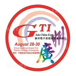 Free Tickets Available to GTI Asia China Expo 2015 Show in August!