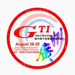Registration For GTI Asia China Expo 2015 Still Open