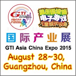 GTI Asia China Exhibitors Excited To Showcase Market Growth