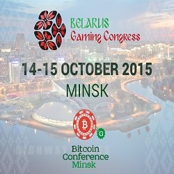 Coingaming & SoftSwiss Casino Leaders Presenting at Bitcoin Conference Minsk