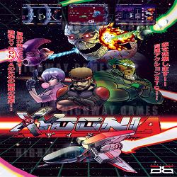 XYDONIA: A '90s Arcade Shmup Featuring Legendary Composers from Japan