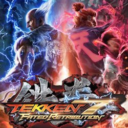 A Tekken 7 release date will be annoucned next week
