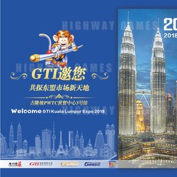 GTI ASEAN Kuala Lumpur Expo Next Week