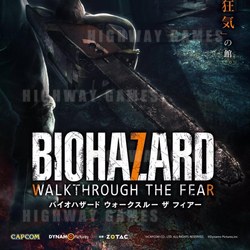 Resident Evil 7: Biohazard Walkthrough the Fear Poster