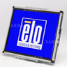 New Rear Mount 15" LCD Gaming Touchmonitor from Elo