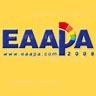 EAAPA 2009: High tech in amusement business