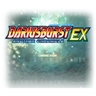 Darius Burst Another Chronicle EX