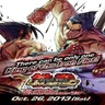 Tekken Tag Tournament 2 Global Championship'13 Set for October 26