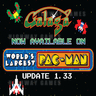 World's Largest Pac-Man update adds Galaga